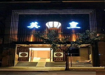 嘉兴哪个KTV出台陪酒服务好-英皇国际KTV消费服务点评